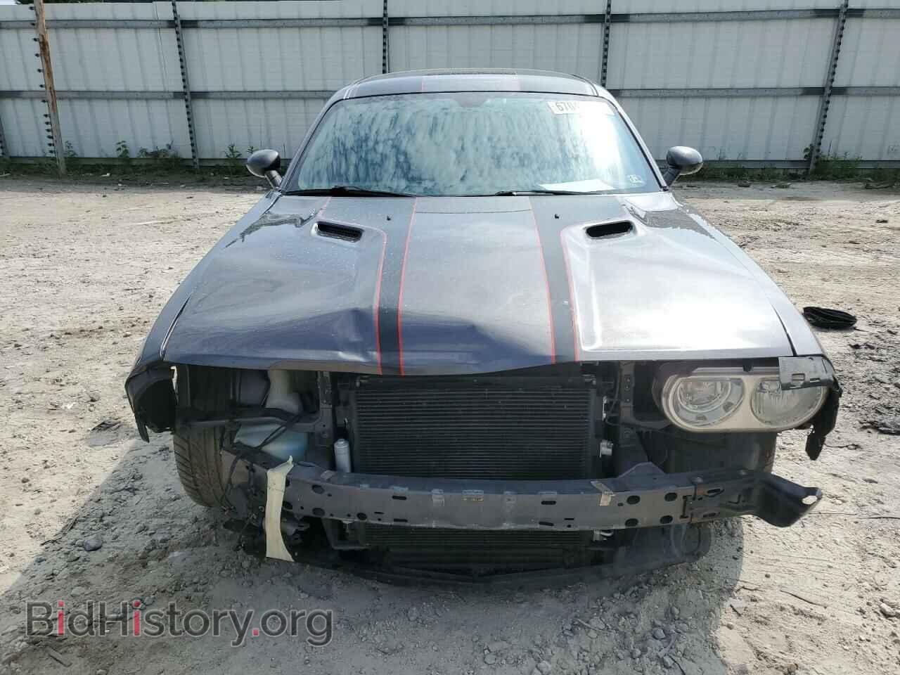 2013 DODGE CHALLENGER - VIN: 2C3CDYBT1DH744087 - Photo 5