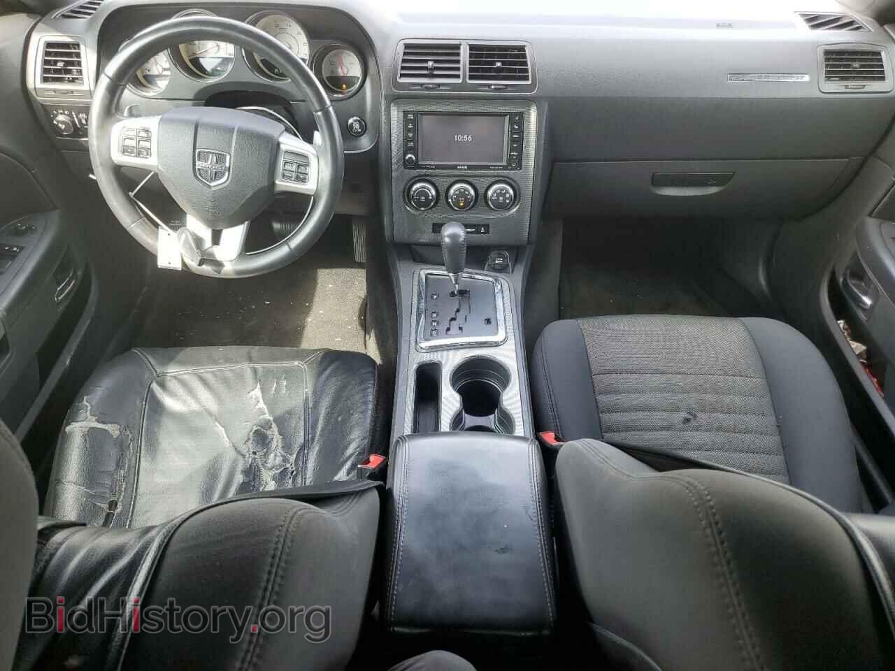 2013 DODGE CHALLENGER - VIN: 2C3CDYBT1DH744087 - Photo 8