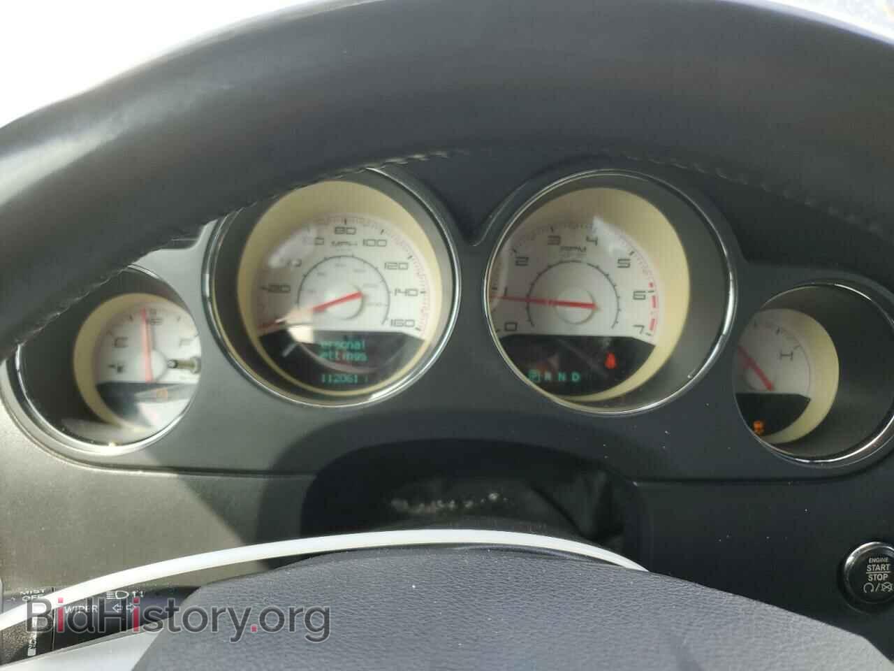 2013 DODGE CHALLENGER - VIN: 2C3CDYBT1DH744087 - Photo 9