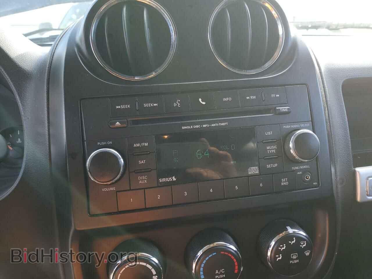 2015 JEEP COMPASS - VIN: 1C4NJCBA9FD126157 - Photo 9