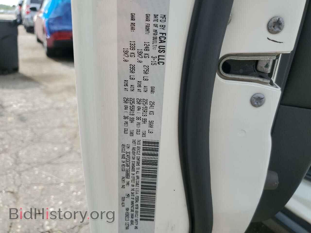 2015 DODGE JOURNEY - VIN: 3C4PDDEG0FT660860 - Фото 13