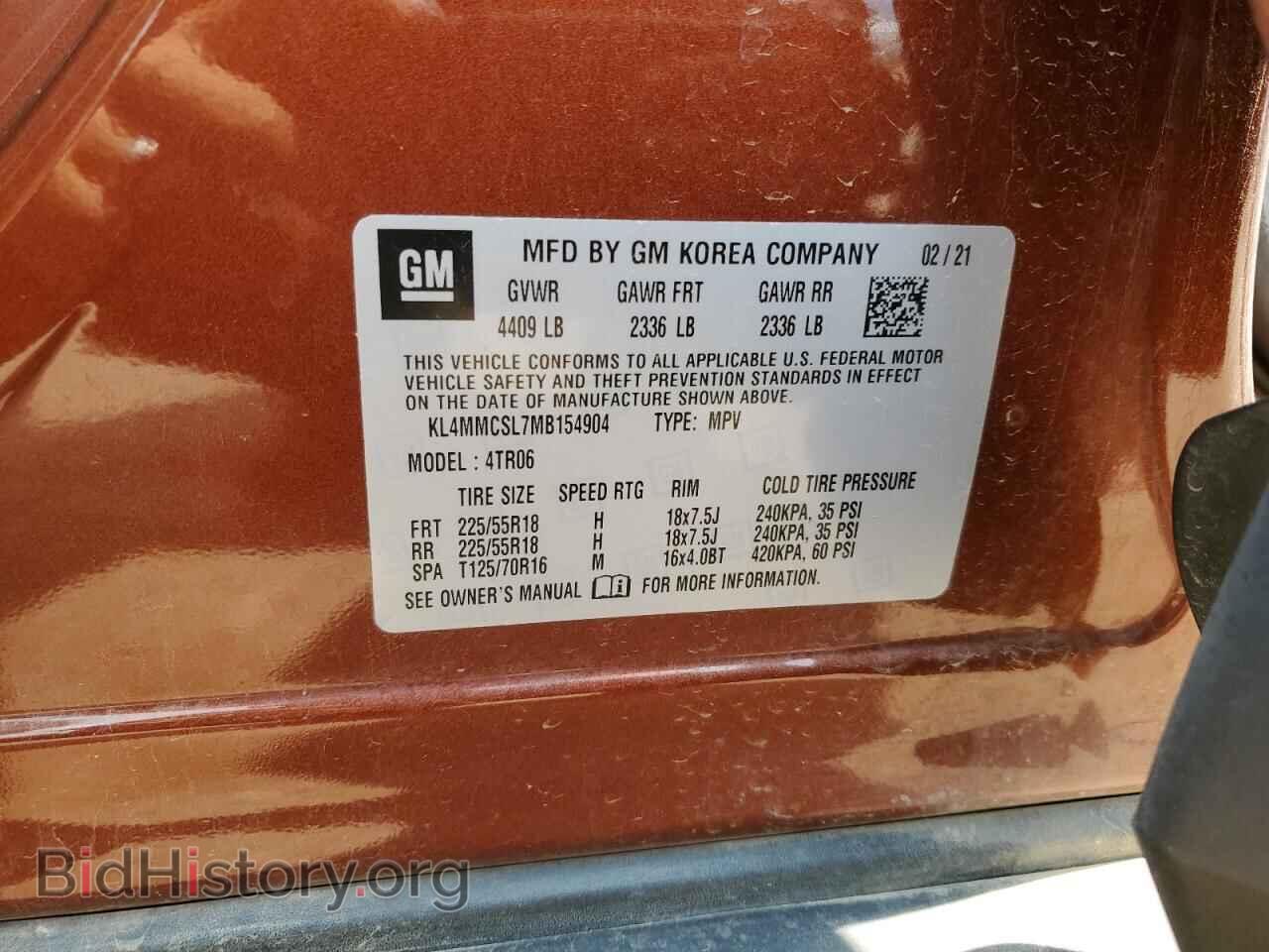2021 BUICK ENCORE - VIN: KL4MMCSL7MB154904 - Фото 12