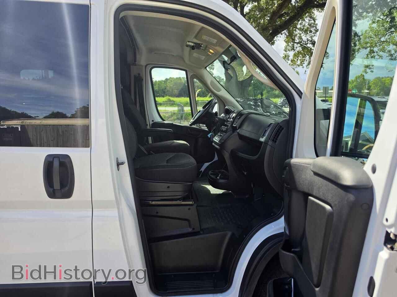 2019 RAM PROMASTER - VIN: 3C6TRVAG3KE539032 - Фото 5