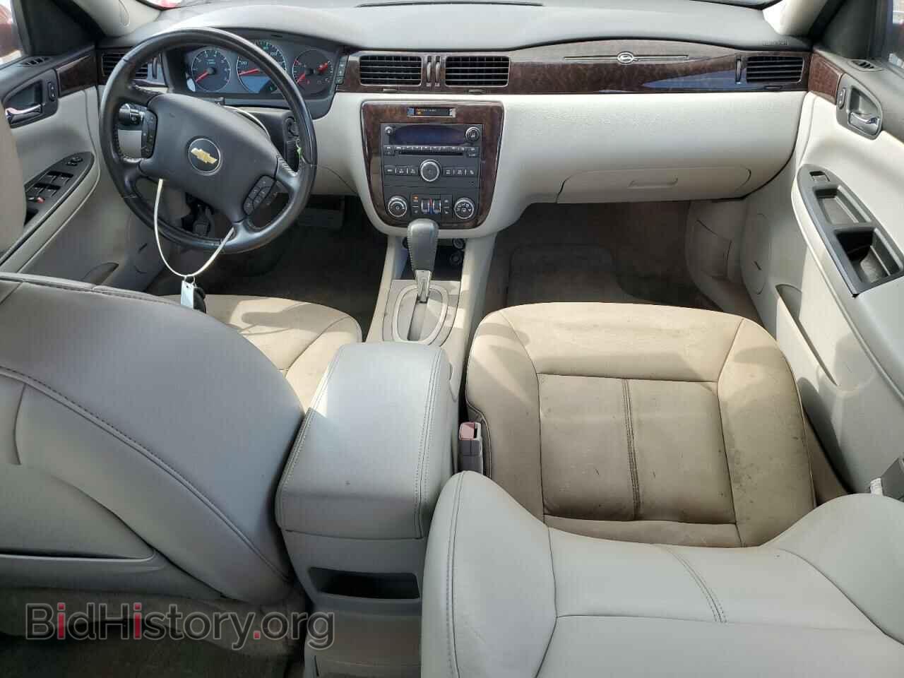 2013 CHEVROLET IMPALA - VIN: 2G1WC5E38D1139877 - Фото 8