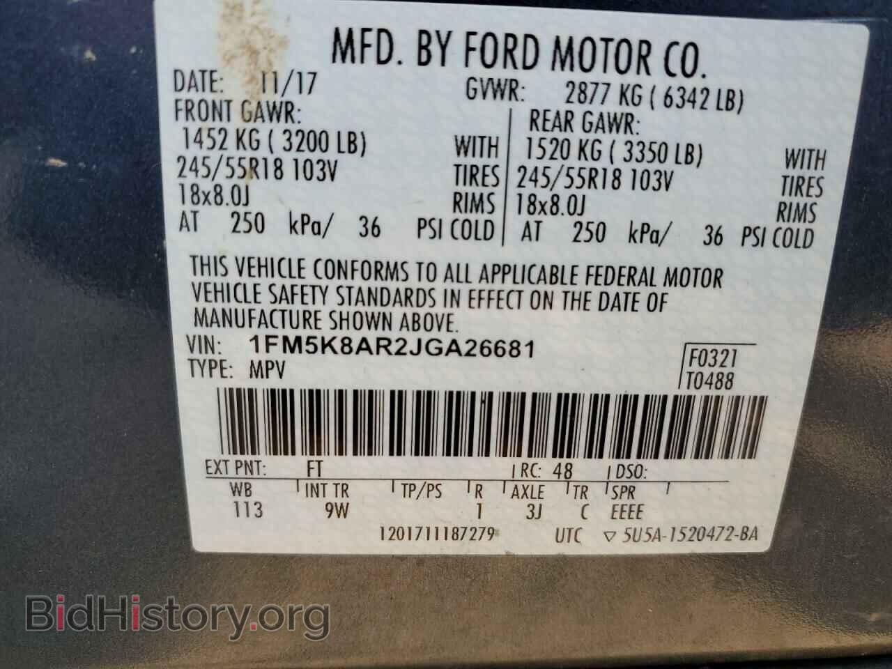 2018 FORD EXPLORER - VIN: 1FM5K8AR2JGA26681 - Фото 10