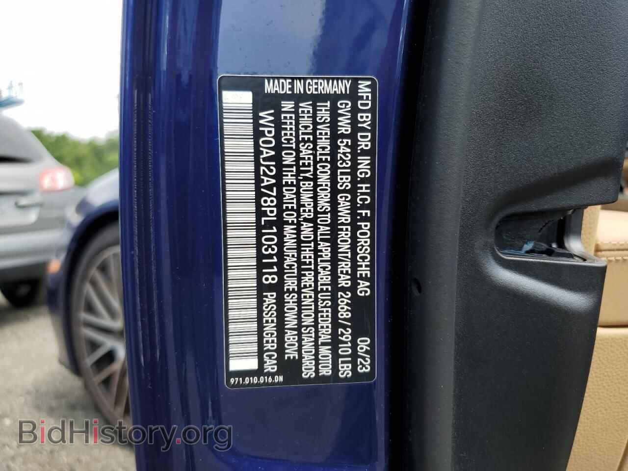 2023 PORSCHE PANAMERA - VIN: WP0AJ2A78PL103118 - Фото 12