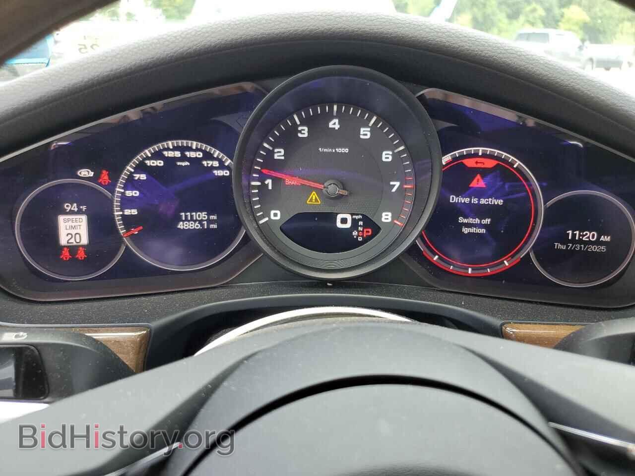 2023 PORSCHE PANAMERA - VIN: WP0AJ2A78PL103118 - Фото 9