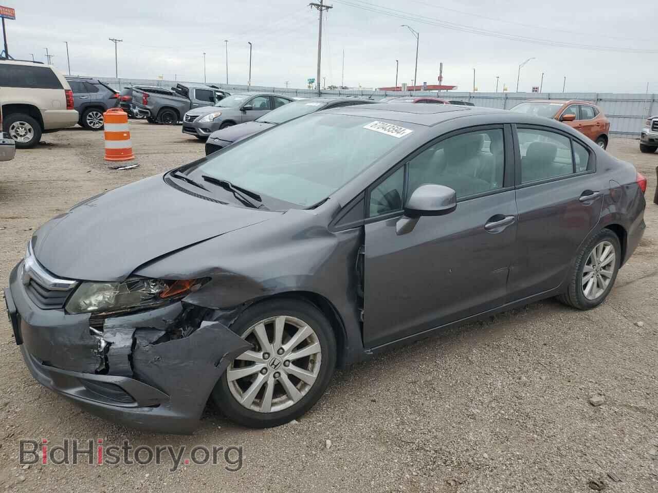 Фотография 19XFB2F81CE025448 - HONDA CIVIC 2012