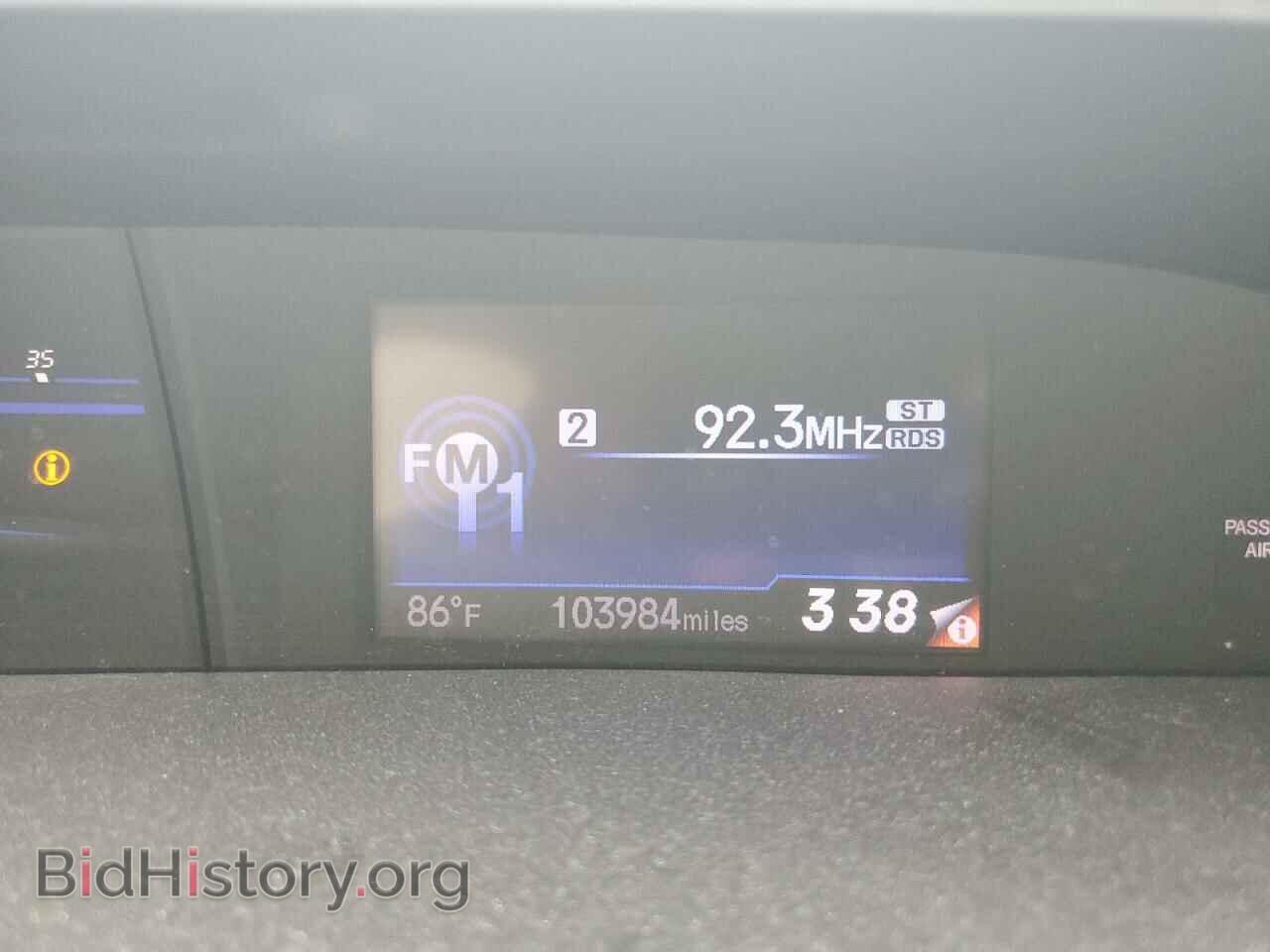 2012 HONDA CIVIC - VIN: 19XFB2F81CE025448 - Фото 9