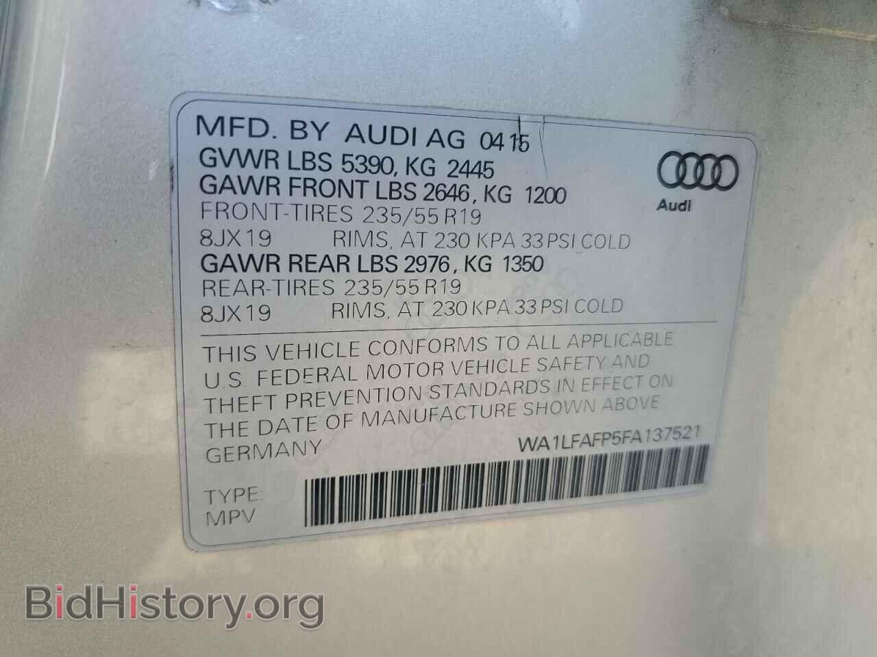 2015 AUDI Q5 - VIN: WA1LFAFP5FA137521 - Фото 13