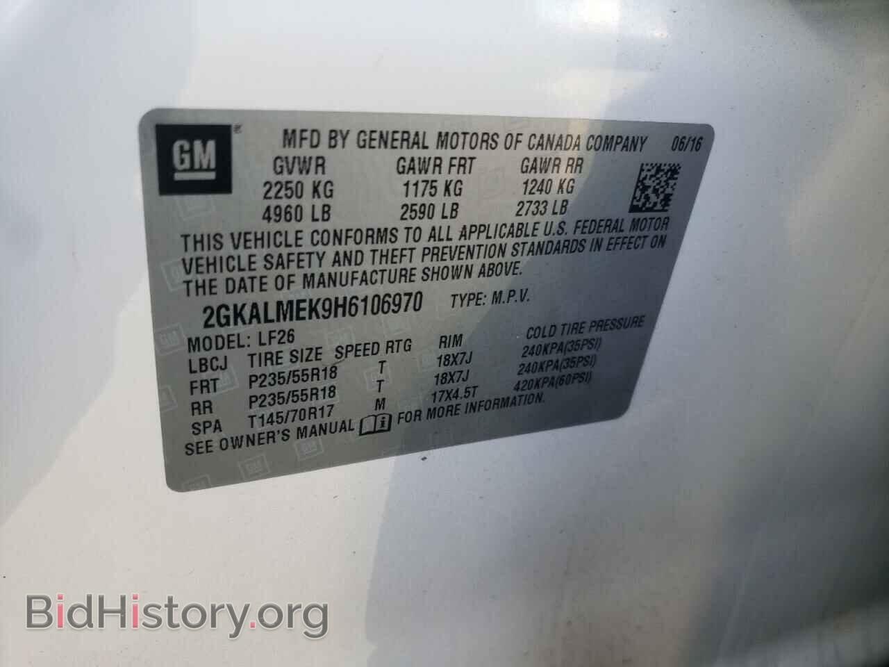 2017 GMC TERRAIN - VIN: 2GKALMEK9H6106970 - Фото 10