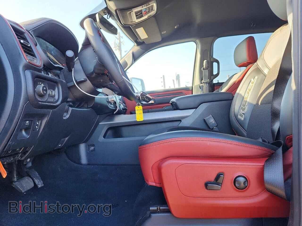 2026 RAM 1500 - VIN: 1C6SRFLP5TN264498 - Фото 7