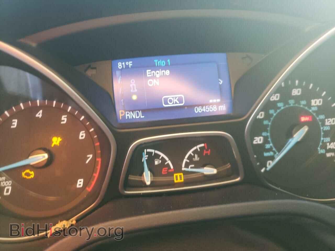 2014 FORD FOCUS - VIN: 1FADP3F28EL234860 - Фото 8