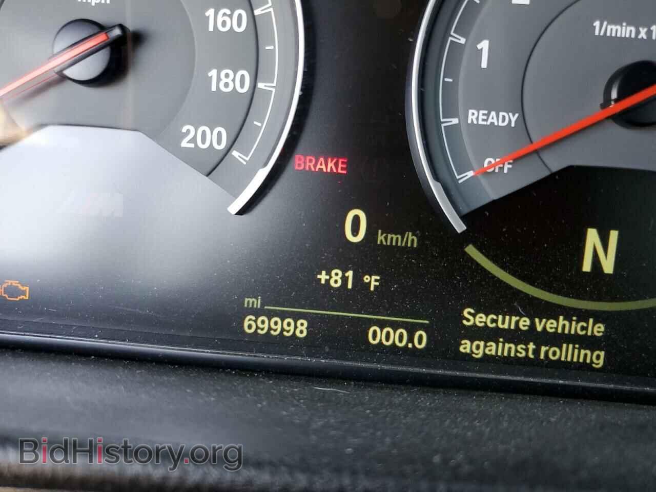 2015 BMW M4 - VIN: WBS3R9C54FK334052 - Фото 8