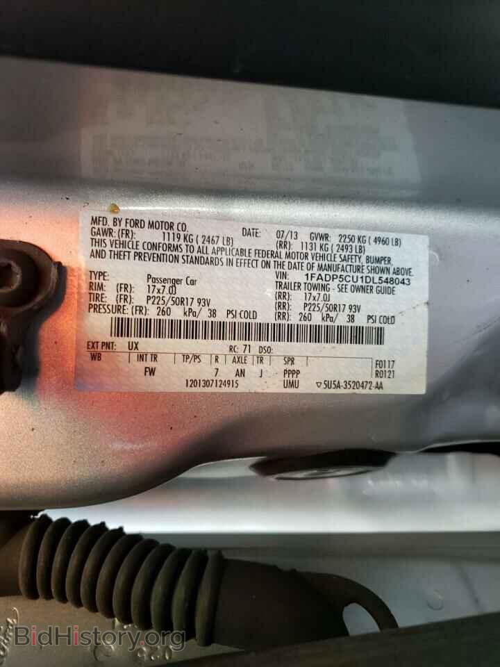 2013 FORD CMAX - VIN: 1FADP5CU1DL548043 - Фото 10