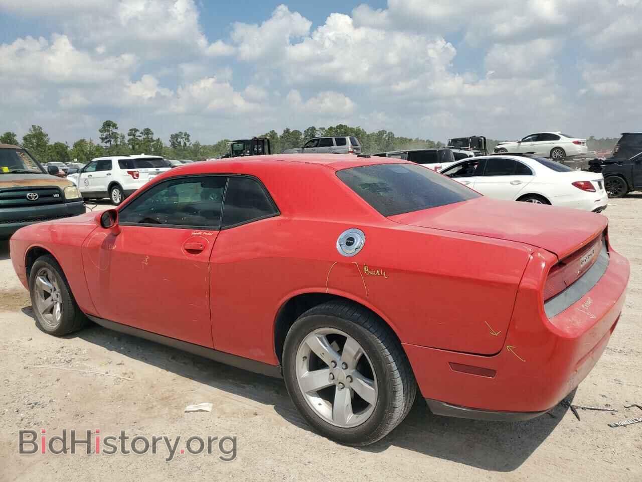 2014 DODGE CHALLENGER - VIN: 2C3CDYAG9EH298535 - Фото 2