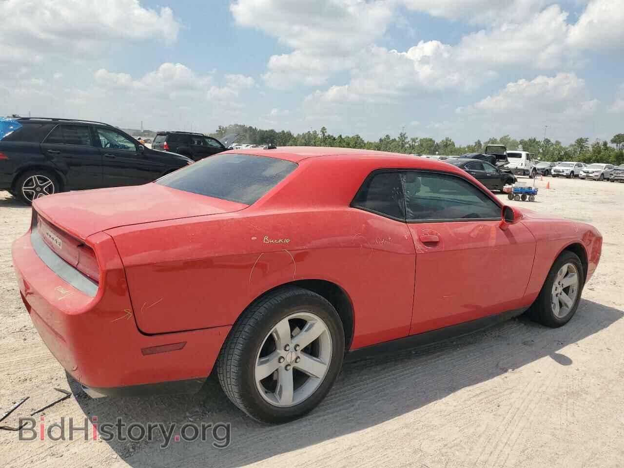 2014 DODGE CHALLENGER - VIN: 2C3CDYAG9EH298535 - Фото 3