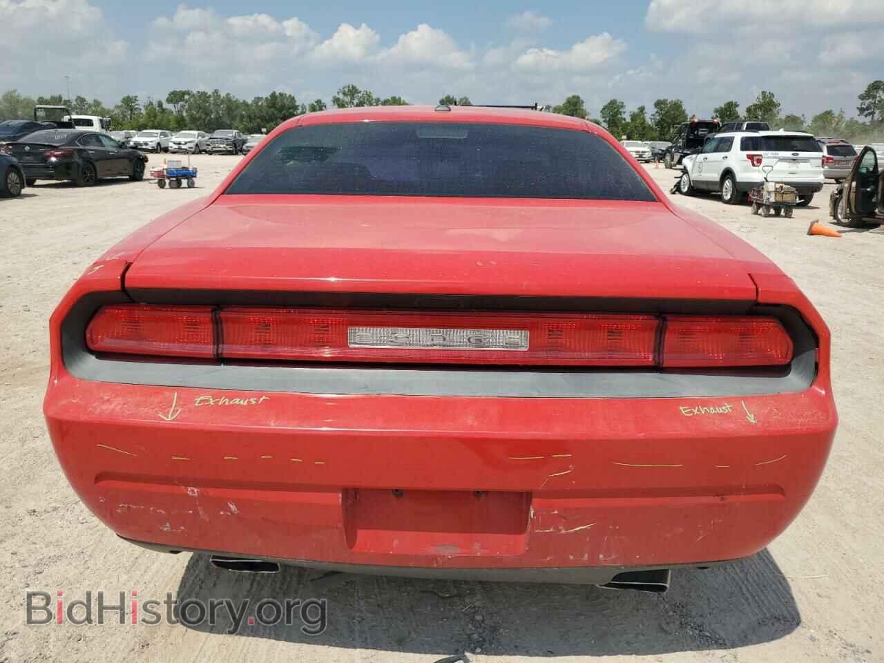 2014 DODGE CHALLENGER - VIN: 2C3CDYAG9EH298535 - Фото 6