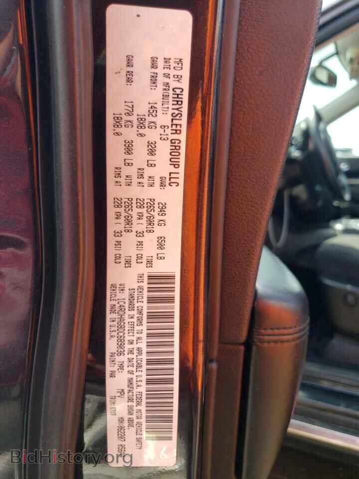 2013 DODGE DURANGO - VIN: 1C4RDHAG8DC689036 - Photo 13