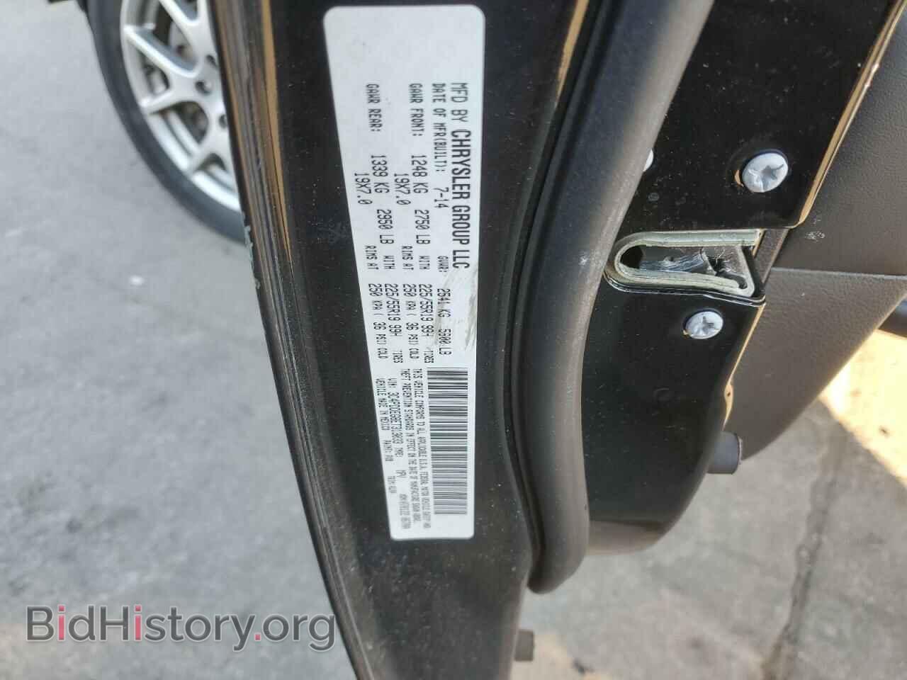 2014 DODGE JOURNEY - VIN: 3C4PDDEG8ET313033 - Фото 10