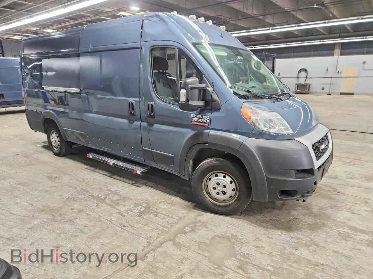 2021 RAM PROMASTER - VIN: 3C6MRVJG5ME544529 - Photo 4