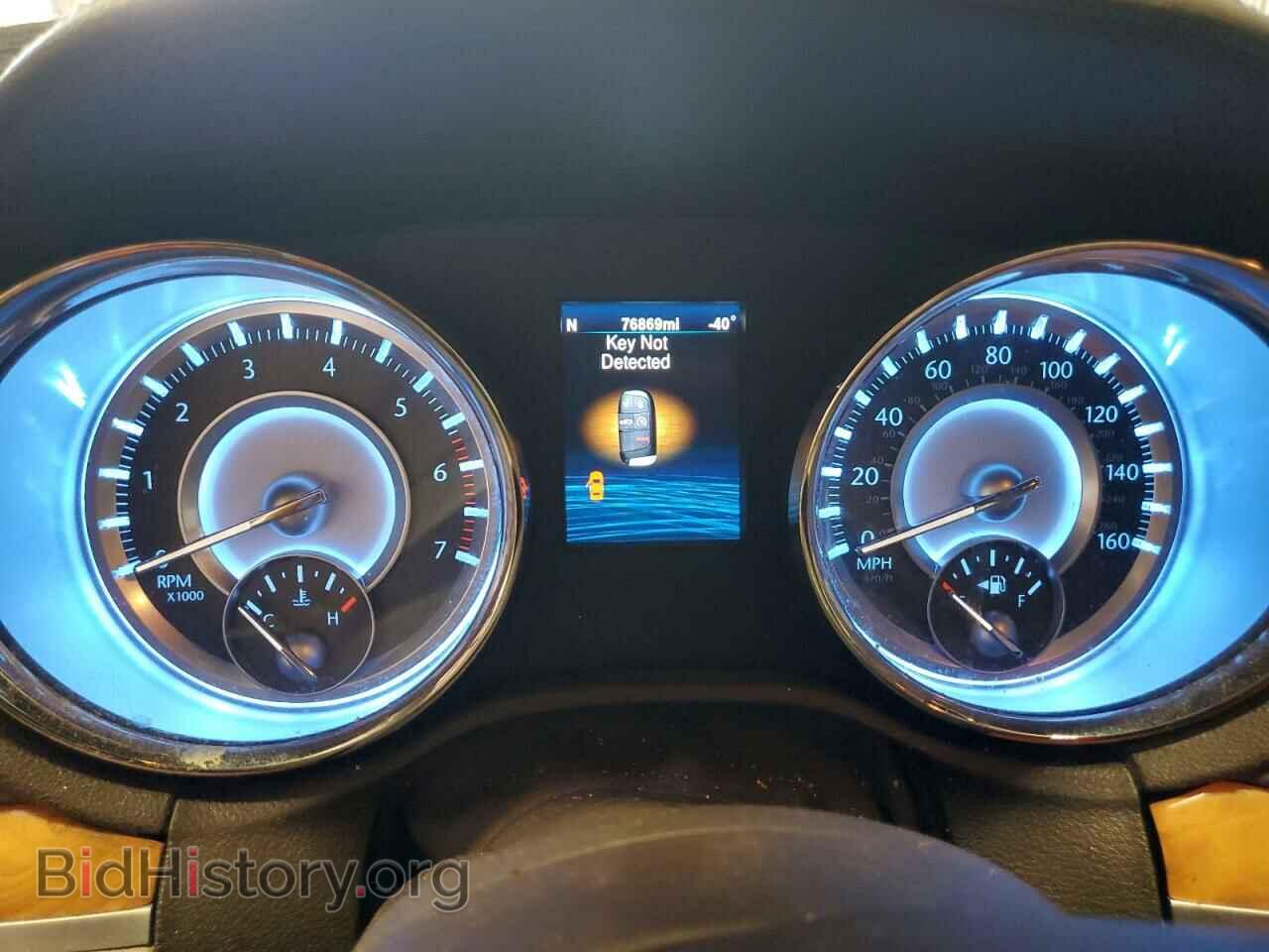 2014 CHRYSLER 300 - VIN: 2C3CCAET6EH161926 - Photo 9