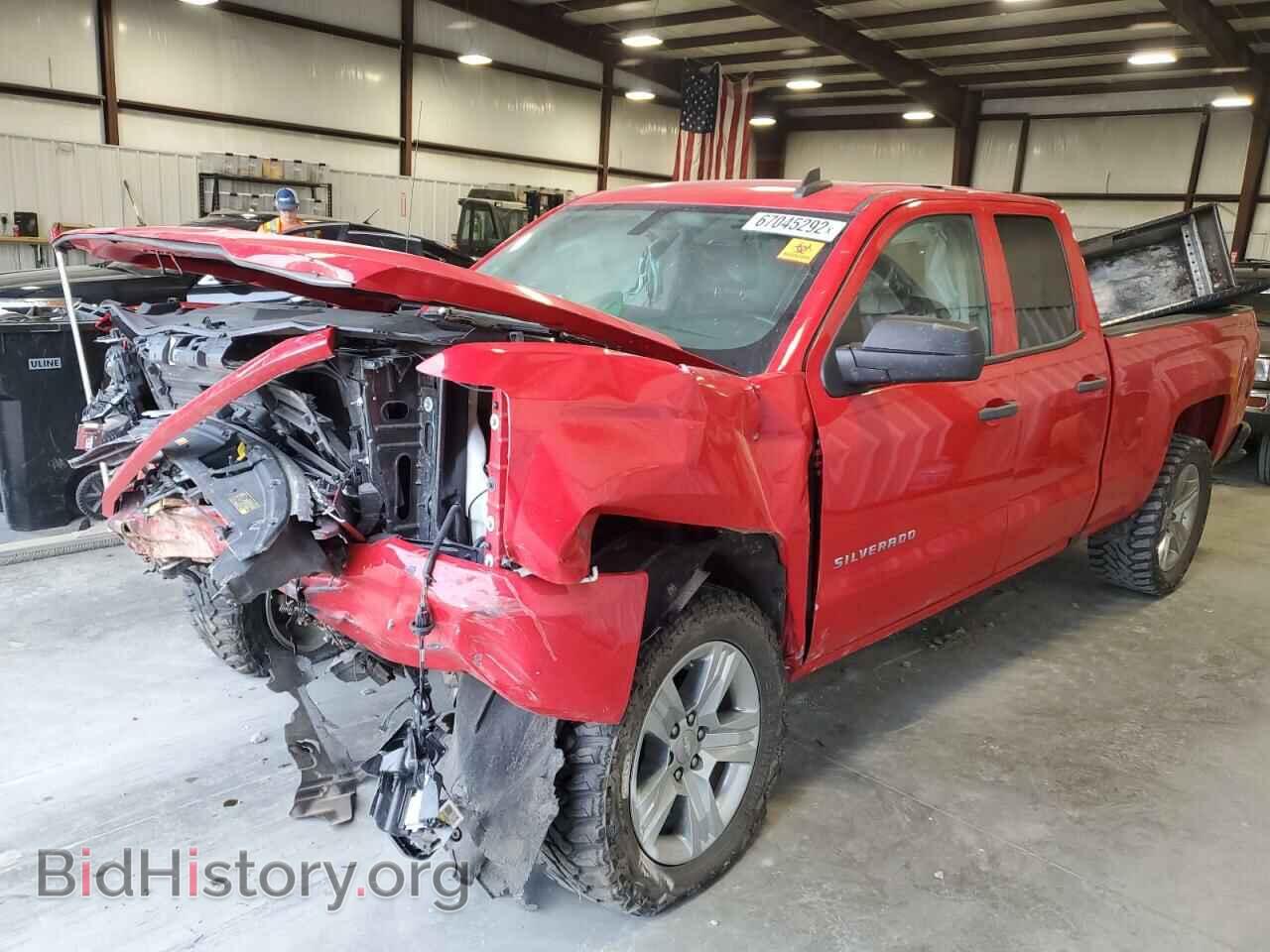 2019 CHEVROLET SILVERADO - VIN: 2GCVKMEC8K1232900 - Фото 2