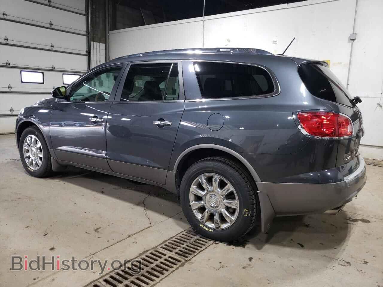 2011 BUICK ENCLAVE - VIN: 5GAKVCED2BJ334911 - Фото 2