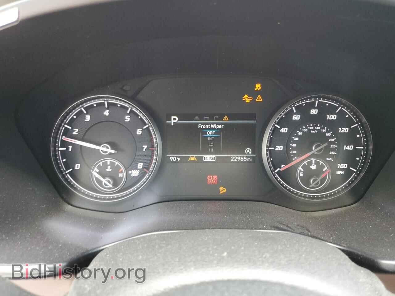 2023 HYUNDAI SANTA FE - VIN: 5NMS2DAJ7PH577488 - Фото 9