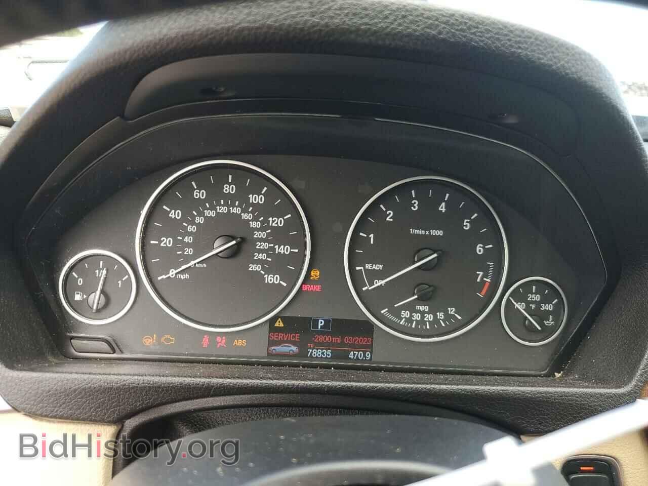 2015 BMW 3 SERIES - VIN: WBA3A5G52FNS87696 - Фото 9