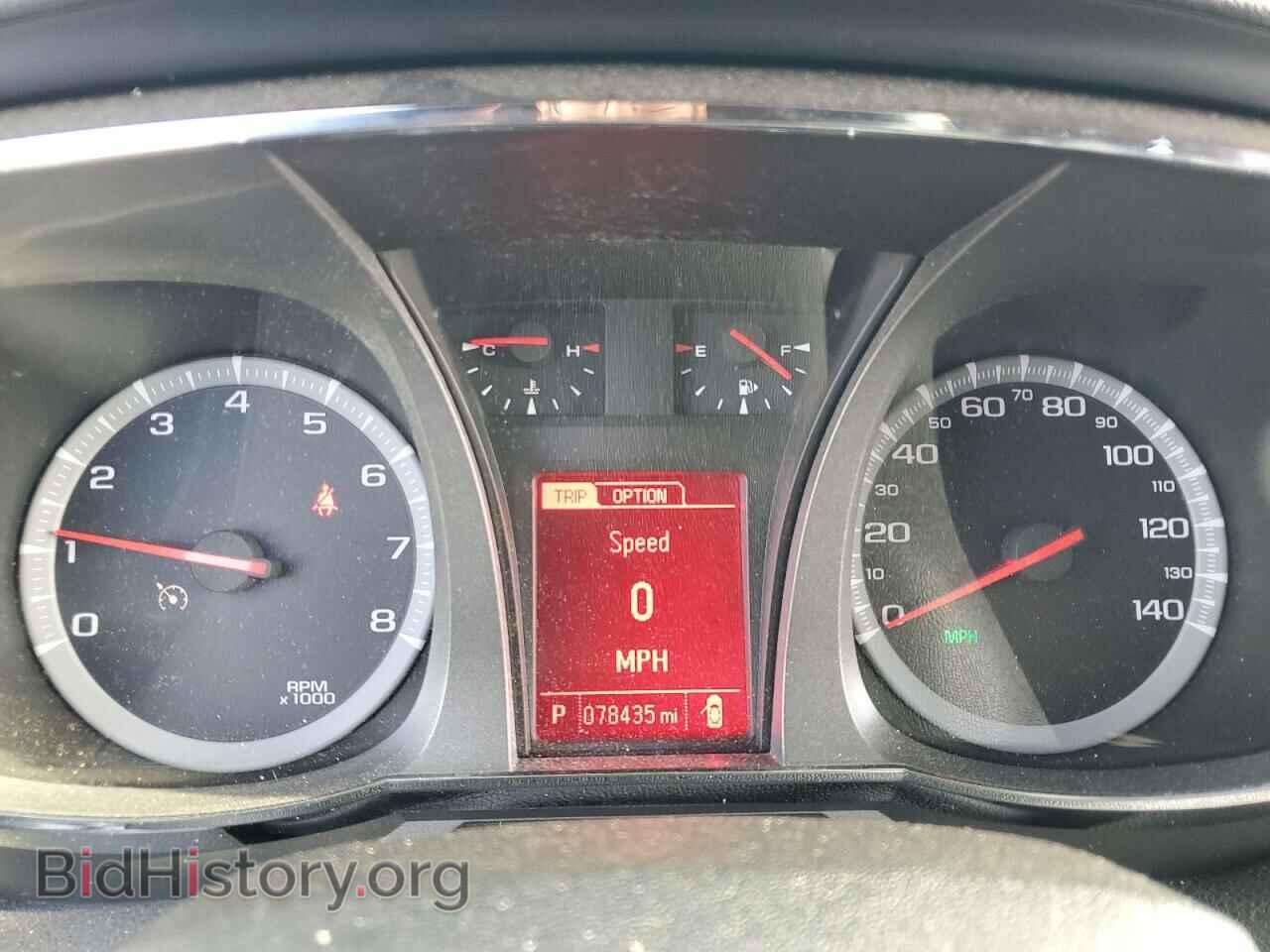 2017 GMC TERRAIN - VIN: 2GKFLUE38H6248936 - Photo 9