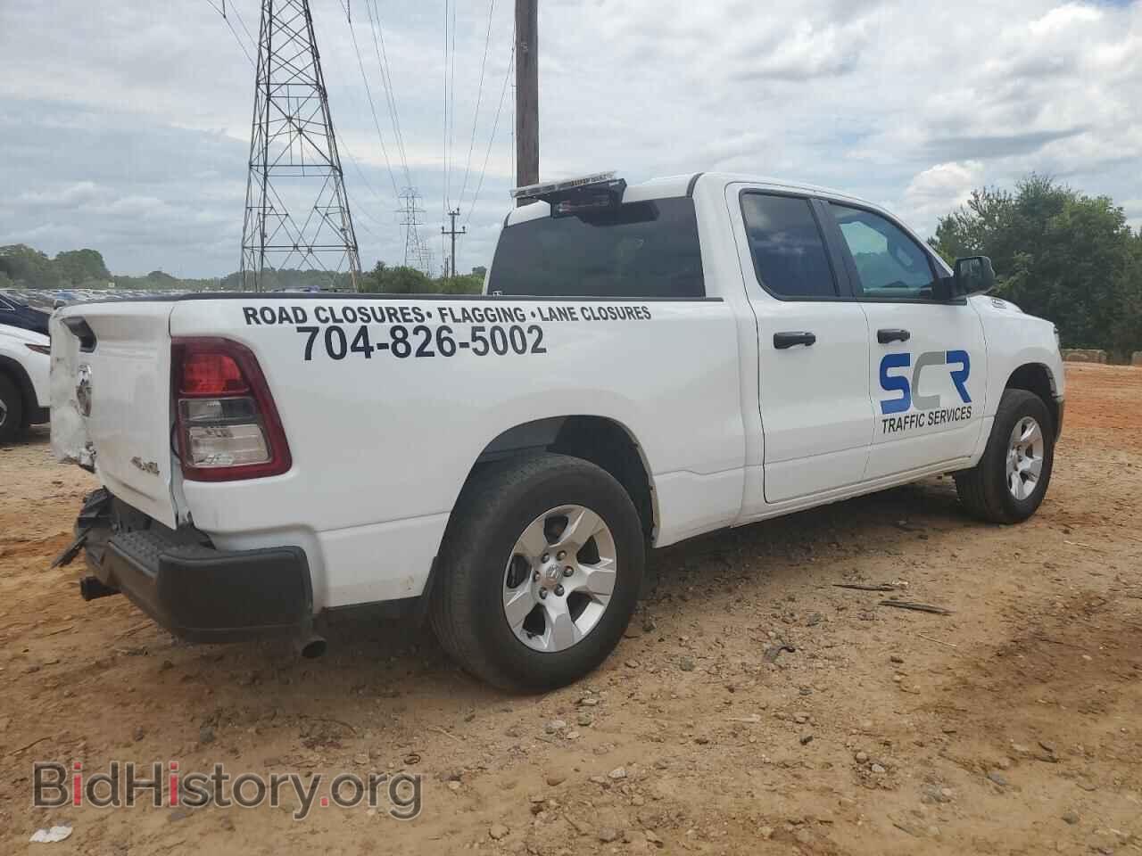 2024 RAM 1500 - VIN: 1C6RRFCG8RN142600 - Фото 3