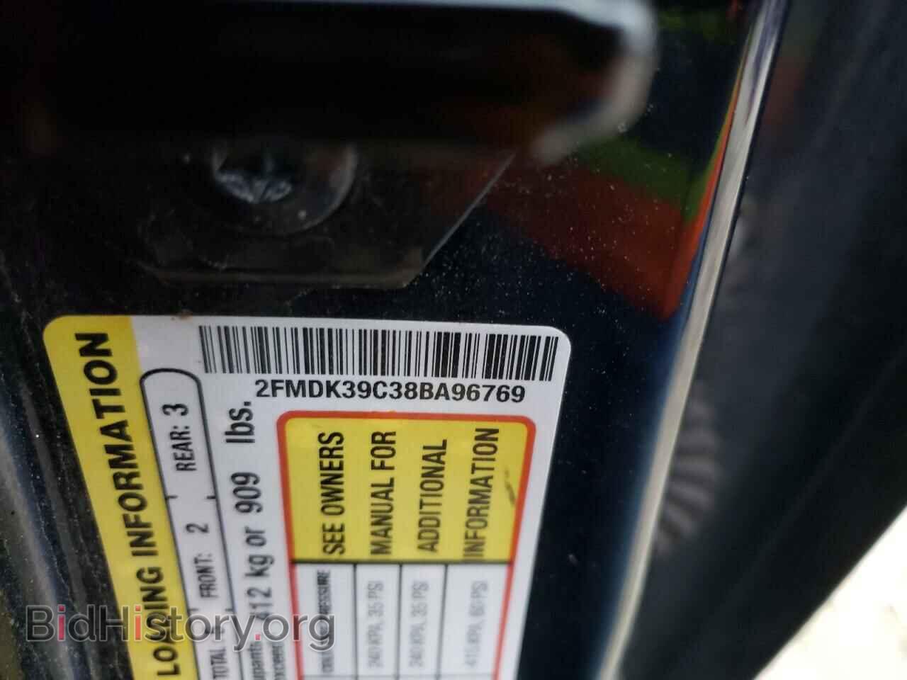 2008 FORD EDGE - VIN: 2FMDK39C38BA96769 - Photo 10