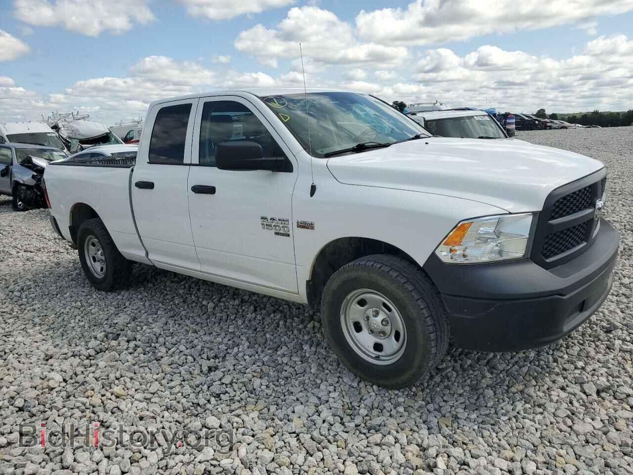 2020 RAM 1500 - VIN: 1C6RR7FT7LS118523 - Photo 4