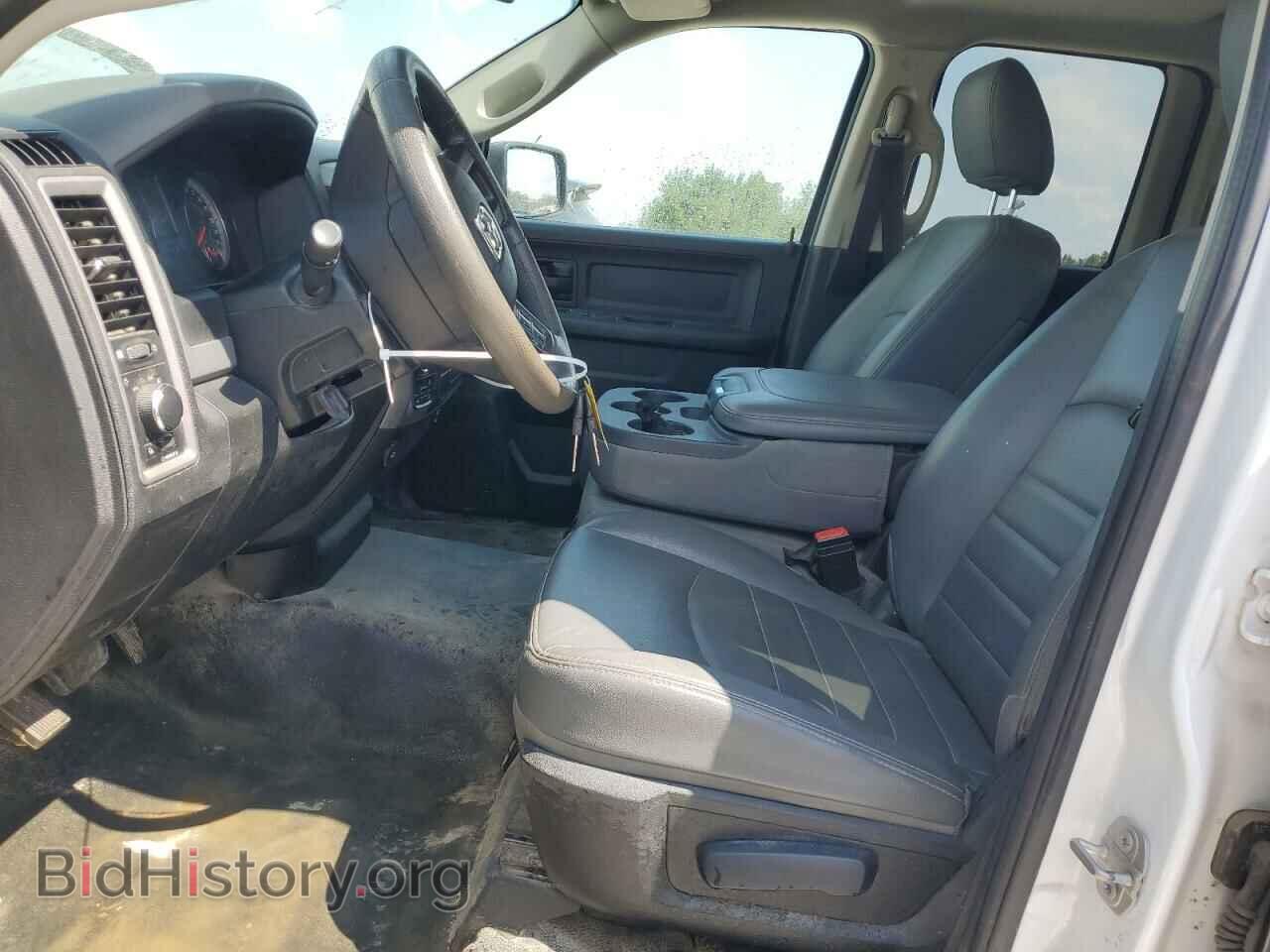 2020 RAM 1500 - VIN: 1C6RR7FT7LS118523 - Photo 7