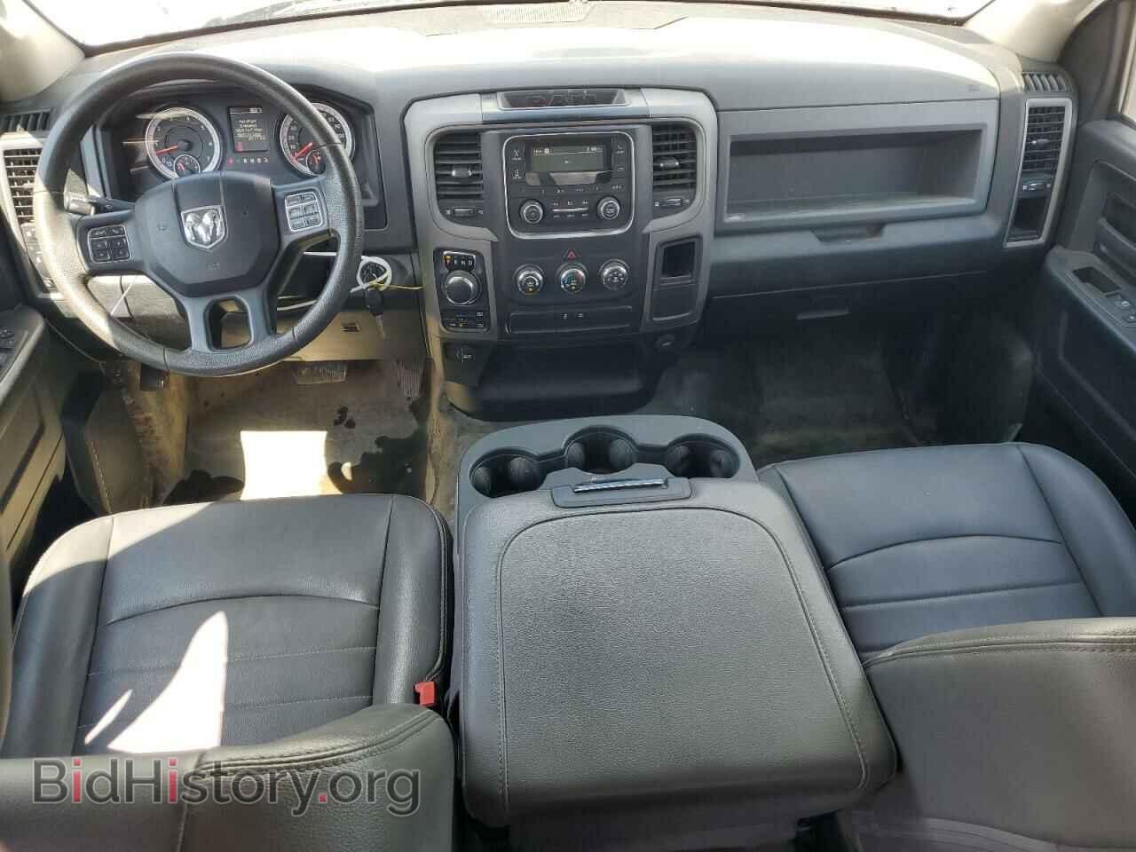 2020 RAM 1500 - VIN: 1C6RR7FT7LS118523 - Photo 8