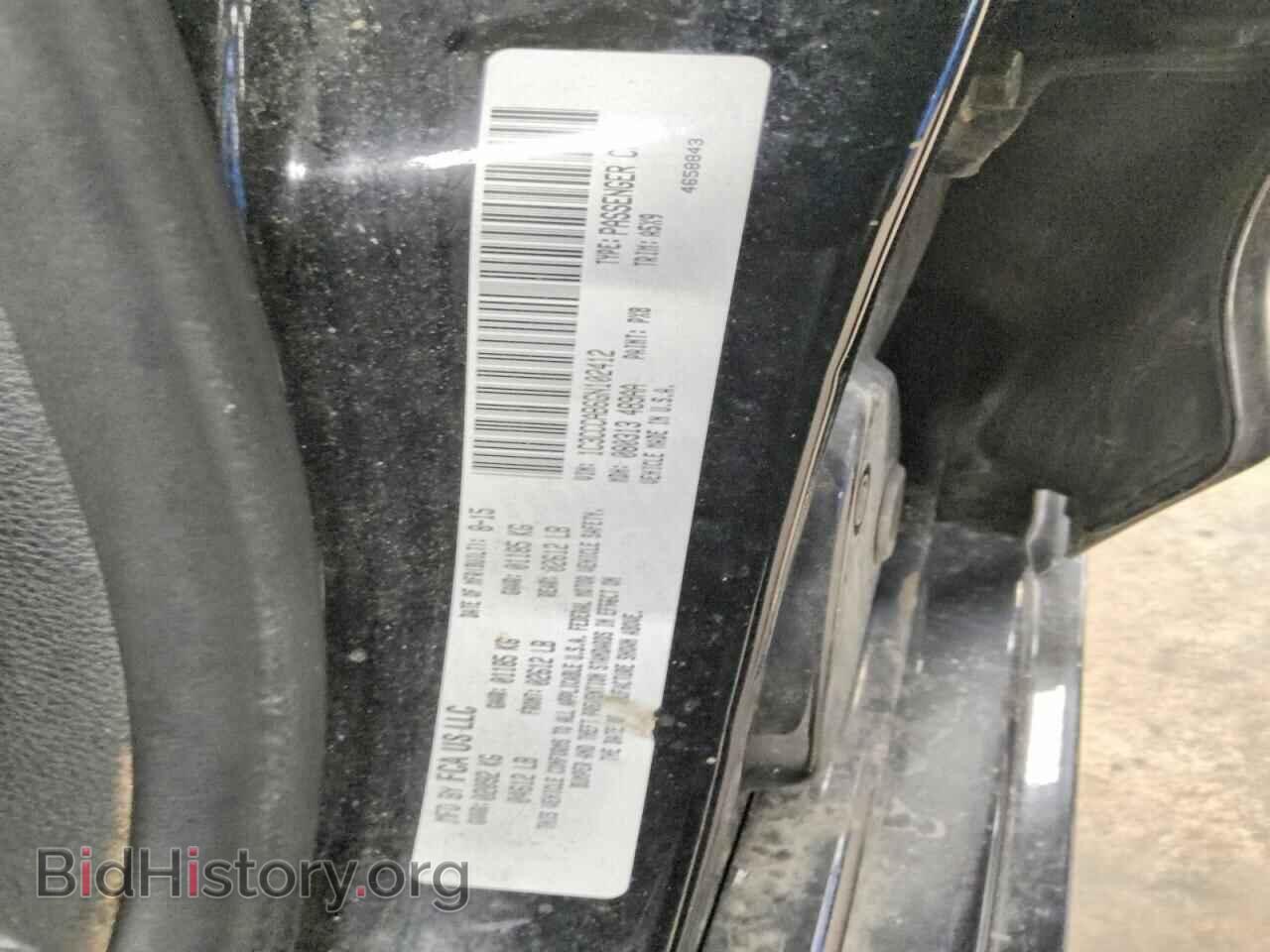 2016 CHRYSLER 200 - VIN: 1C3CCCAB6GN102412 - Photo 13