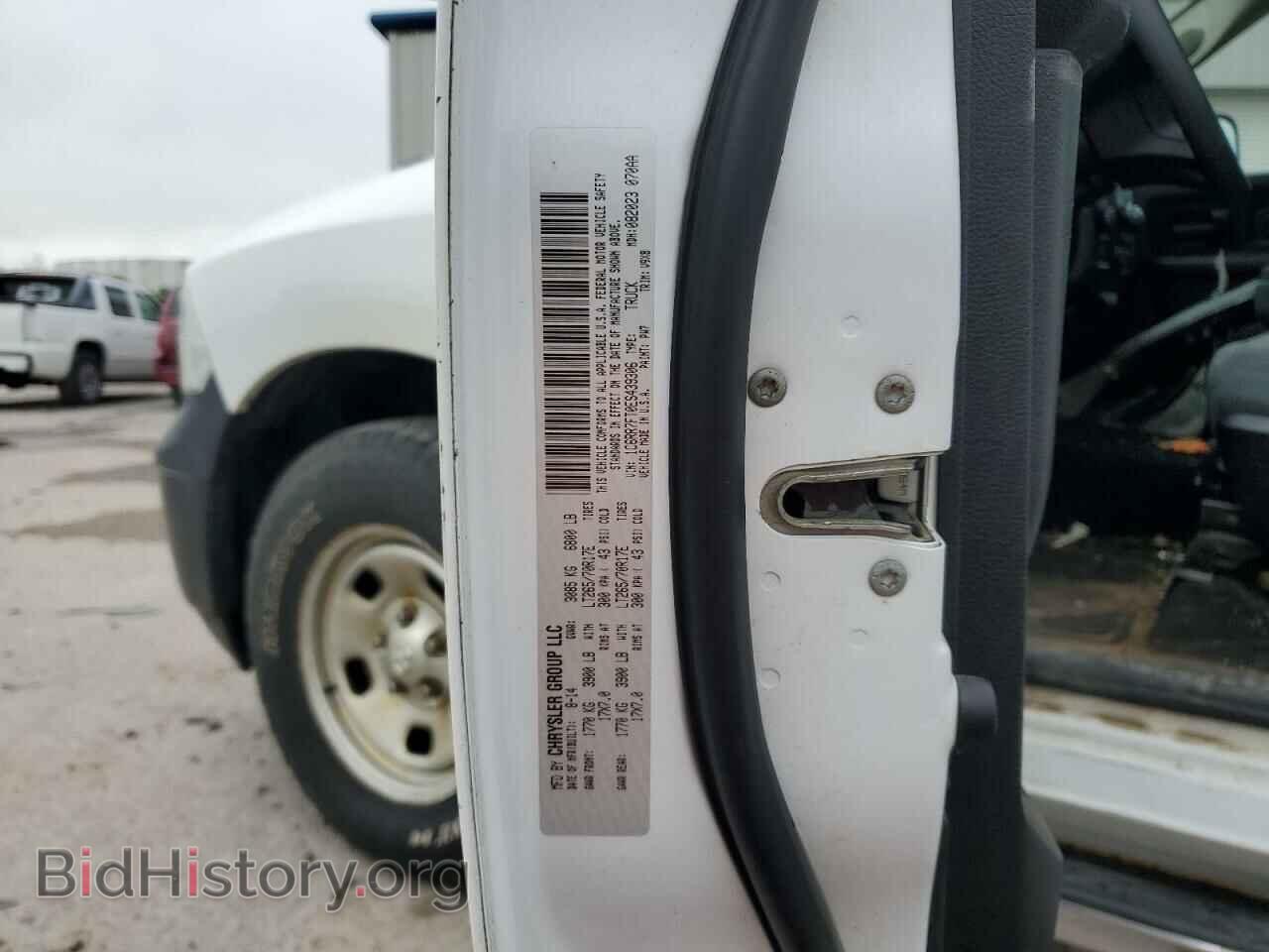 2014 RAM All Models - VIN: 1C6RR7FT0ES439306 - Photo 12