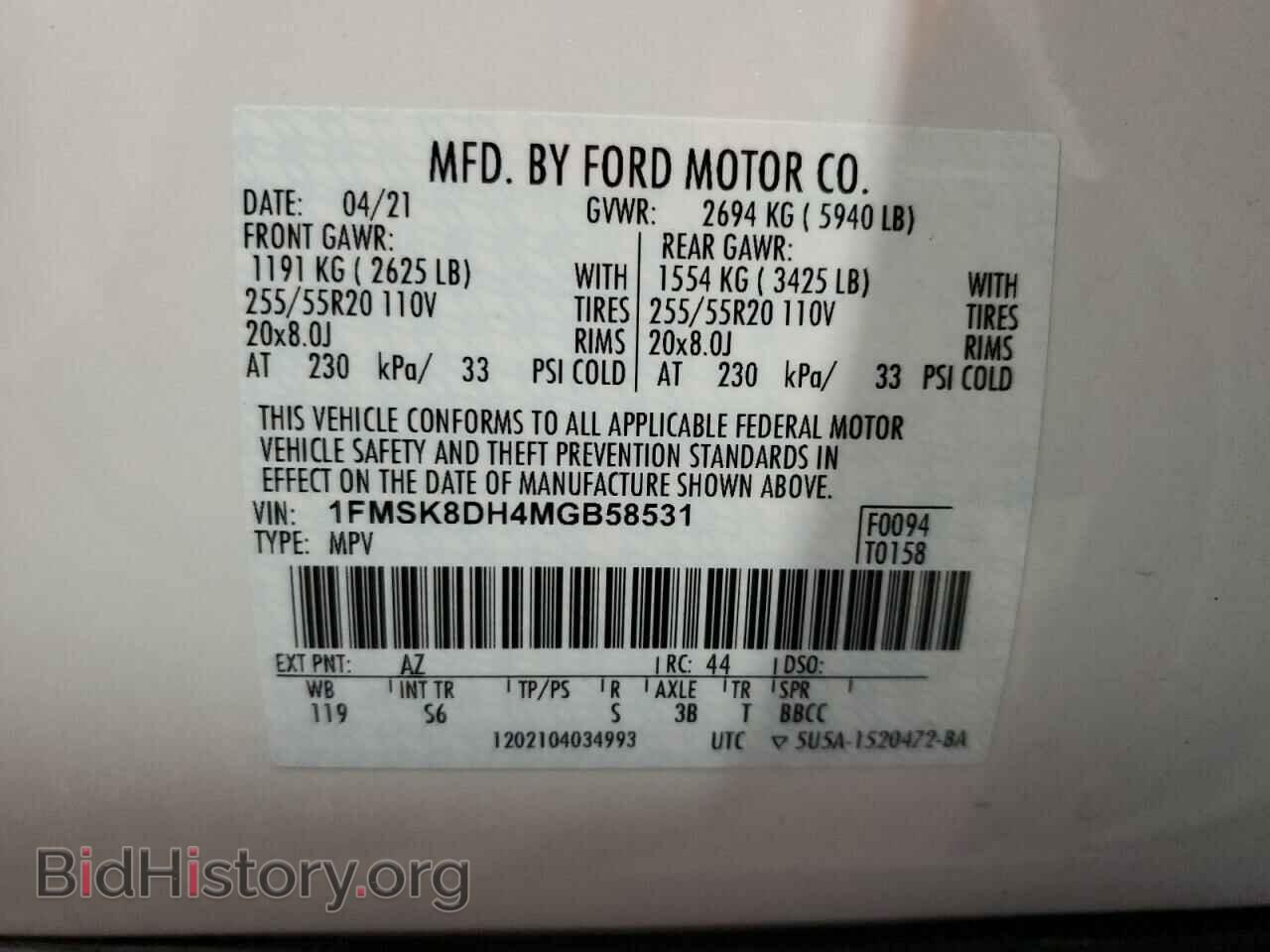 2021 FORD EXPLORER - VIN: 1FMSK8DH4MGB58531 - Photo 13