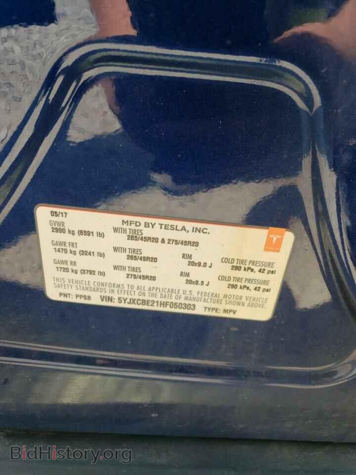 2017 TESLA MODEL X - VIN: 5YJXCBE21HF050303 - Photo 12