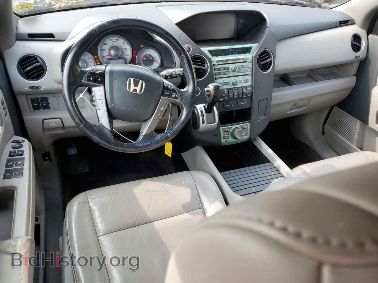 2011 HONDA PILOT - VIN: 5FNYF4H93BB006830 - Фото 8