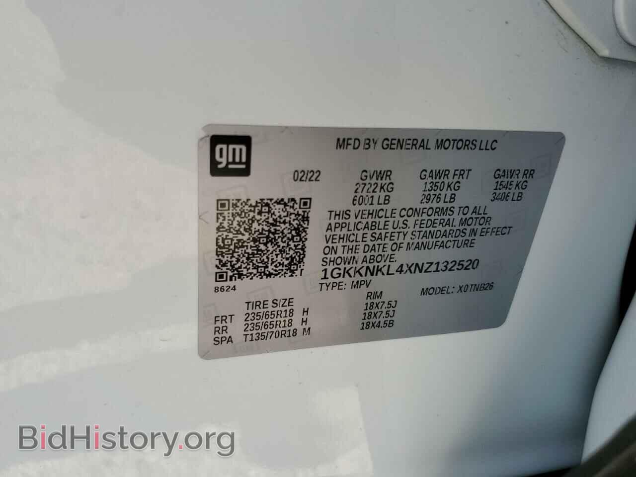2022 GMC ACADIA - VIN: 1GKKNKL4XNZ132520 - Фото 13