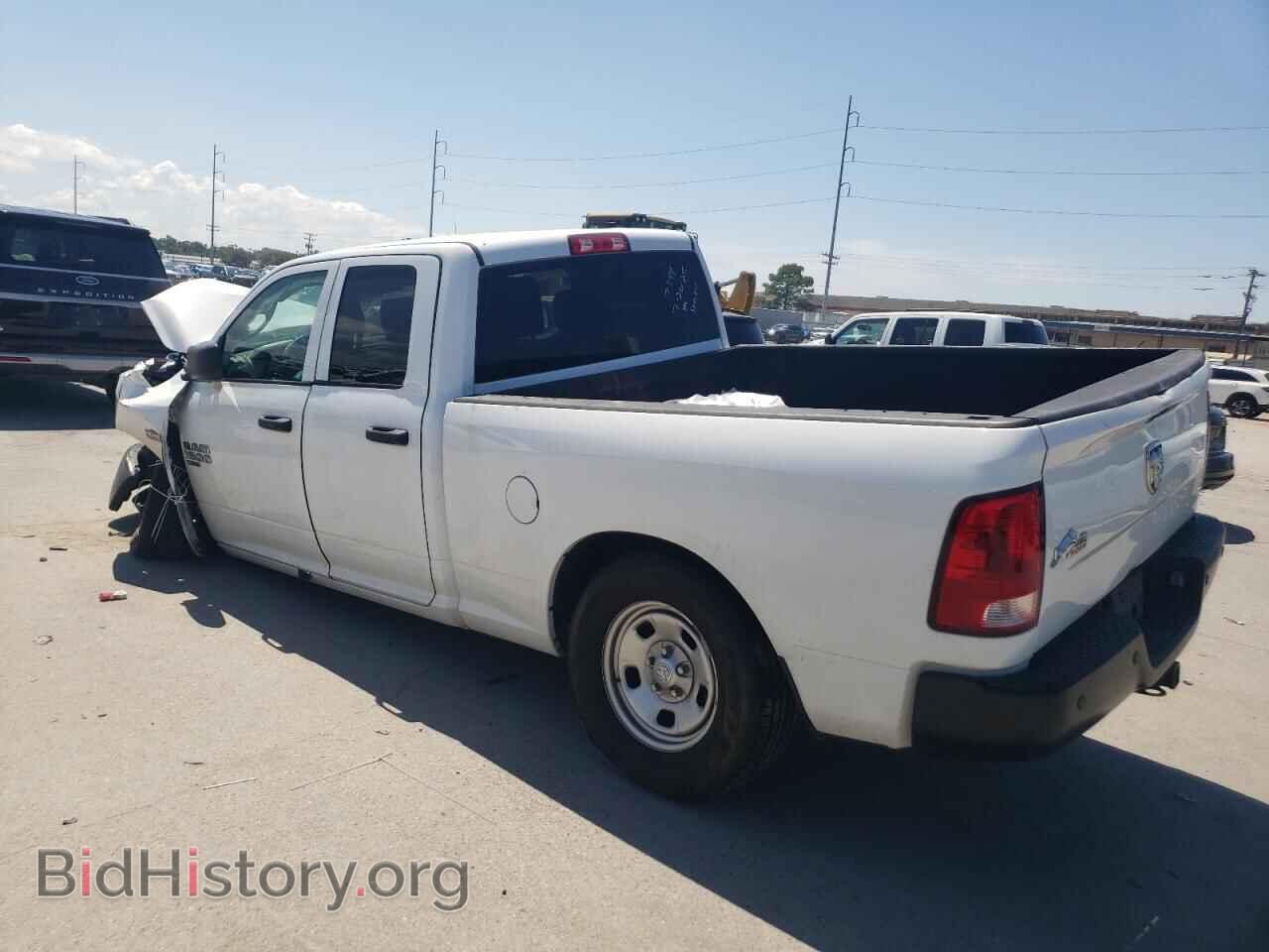 2020 RAM 1500 - VIN: 1C6RR6FT3LS127794 - Фото 2