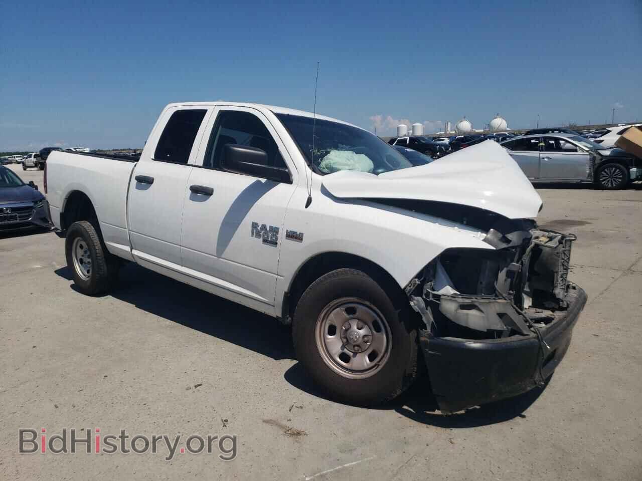 2020 RAM 1500 - VIN: 1C6RR6FT3LS127794 - Фото 4