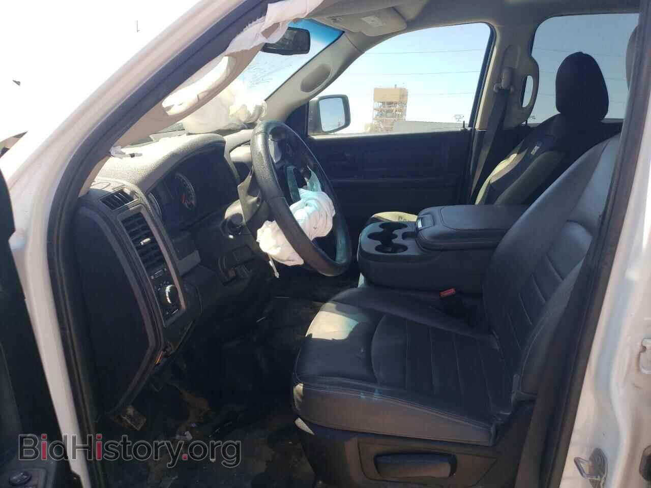 2020 RAM 1500 - VIN: 1C6RR6FT3LS127794 - Фото 7
