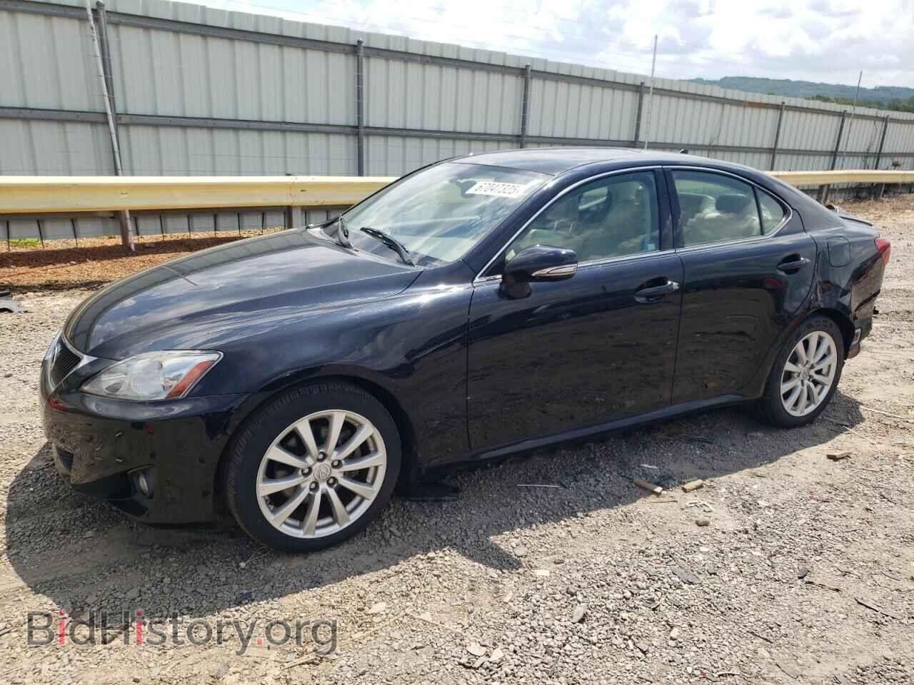 Photo JTHBF5C26B5133576 - LEXUS IS 2011