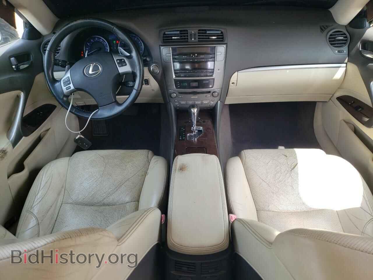 2011 LEXUS IS - VIN: JTHBF5C26B5133576 - Photo 8