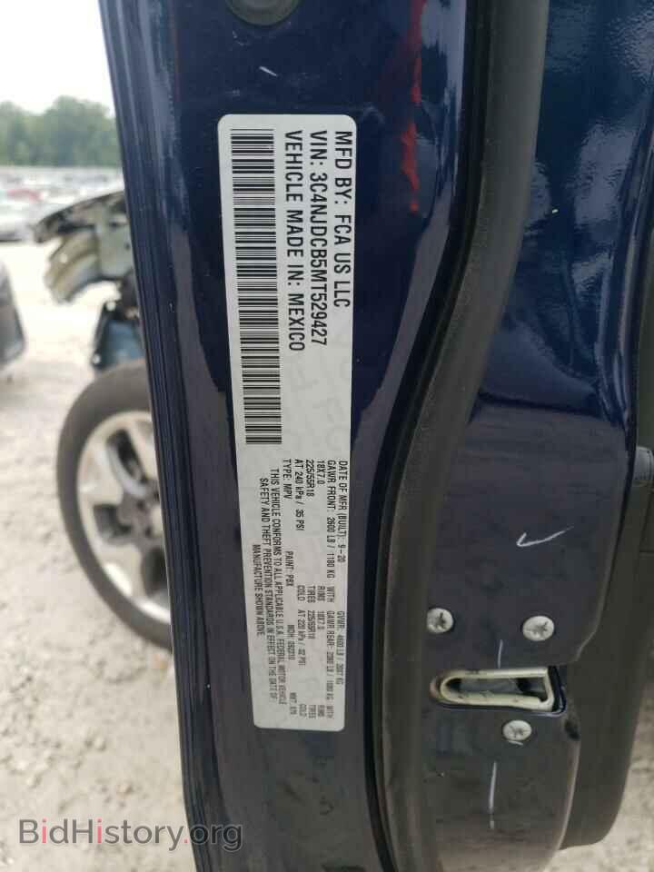 2021 JEEP COMPASS - VIN: 3C4NJDCB5MT529427 - Photo 14