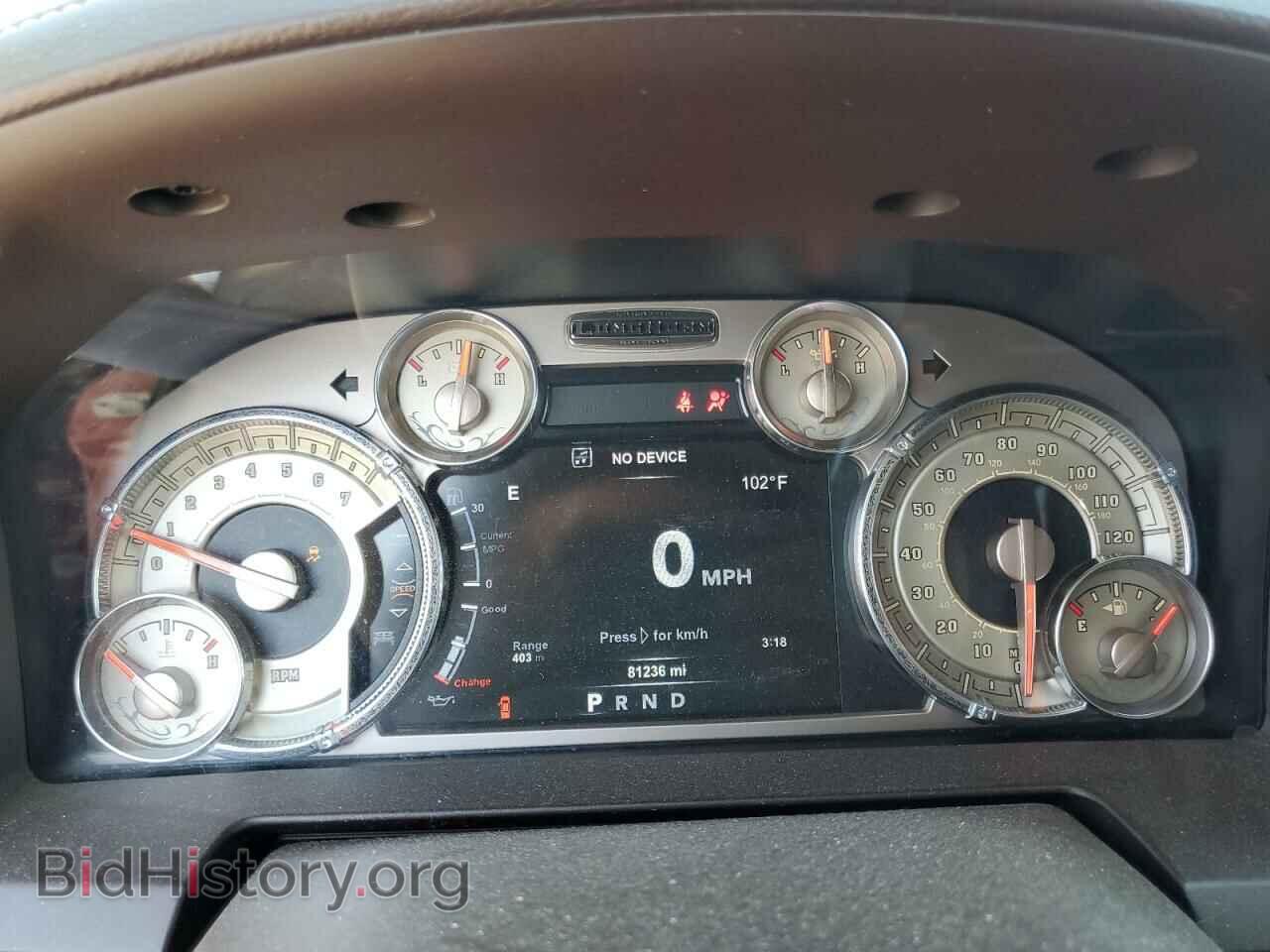 2017 RAM 1500 - VIN: 1C6RR7PT0HS828563 - Фото 9