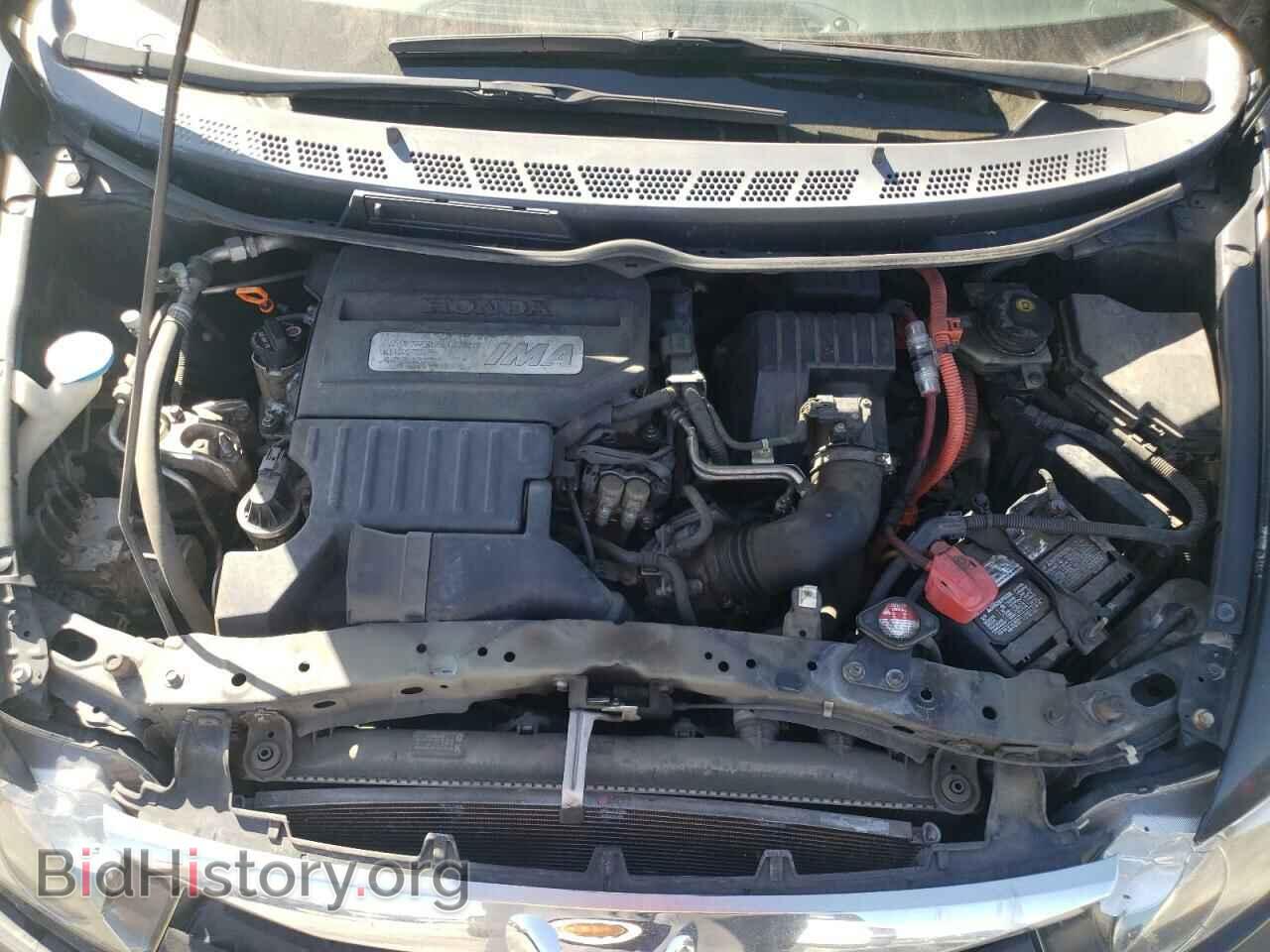 2010 HONDA CIVIC - VIN: JHMFA3F22AS007117 - Фото 11